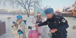 冰城公安“护游模式”  暖！