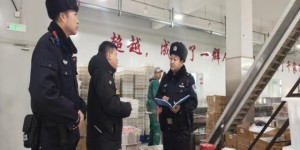 哈市呼兰警方开展安全生产专项检查  暨助企服务活动