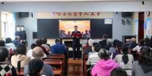 接地气 冒热气 聚人气  藏蓝暖“银发” 守护“夕阳红”