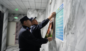 拴好“牵引绳”守住“文明线” 冰城公安织密文明养犬防护网