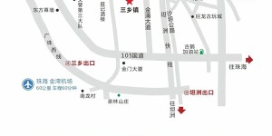 【中山温泉】春节礼遇·268元2大2小海鲜自助晚餐！